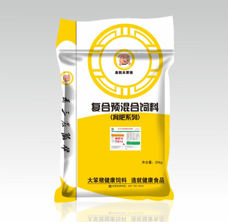 育猪料>睡肥宝D814 8%强化大猪料